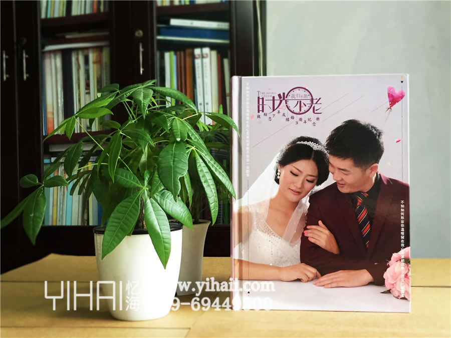 昆明憶海文化-結(jié)婚10周年紀(jì)念冊(cè)制作 一本戀愛(ài)相冊(cè)記載十年結(jié)婚時(shí)光